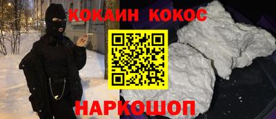 твердый Кулебаки