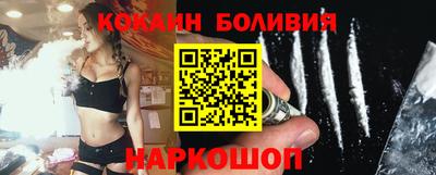 индика Кунгур