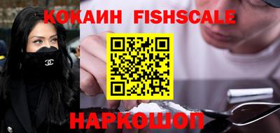 твердый Кулебаки