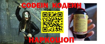 твердый Кулебаки