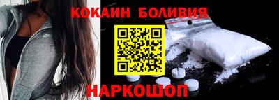 твердый Кулебаки