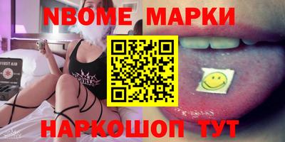 мефедрон мука Кумертау