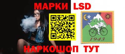 индика Кунгур