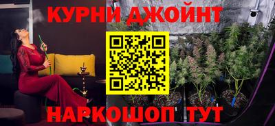 мефедрон мука Кумертау