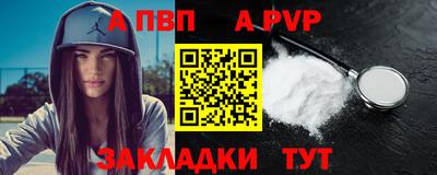 твердый Кулебаки