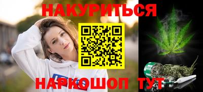 мефедрон мука Кумертау