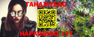 мефедрон мука Кумертау