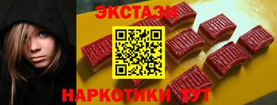 твердый Кулебаки