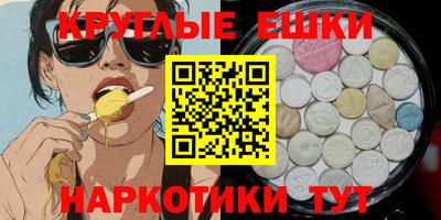 индика Кунгур