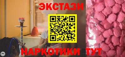 твердый Кулебаки
