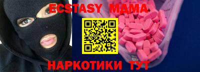 твердый Кулебаки