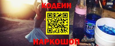 твердый Кулебаки