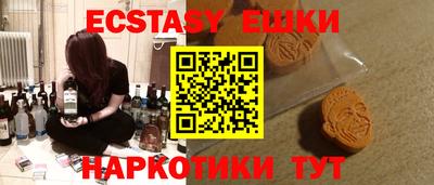 мефедрон мука Кумертау
