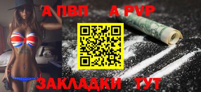 твердый Кулебаки