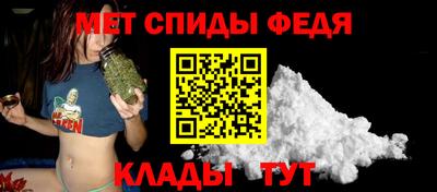 индика Кунгур