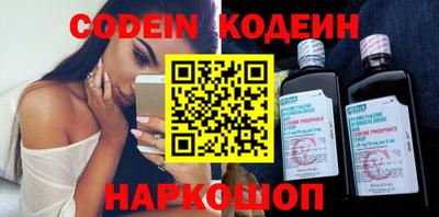 индика Кунгур