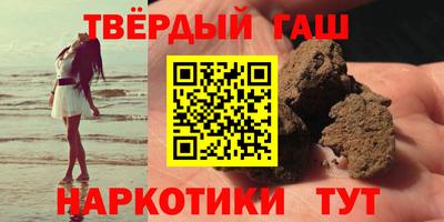 твердый Кулебаки