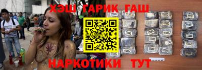 индика Кунгур