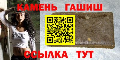 мефедрон мука Кумертау