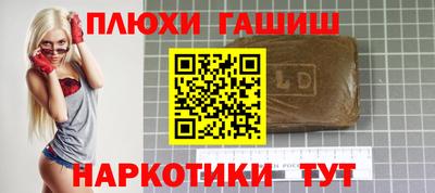 индика Кунгур