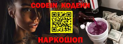 мефедрон мука Кумертау